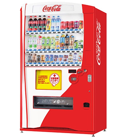 Coca-Cola 自動販売機 赤色 ボタンを押すとミニチュアの缶や瓶が出てくるギミック付き！コカ