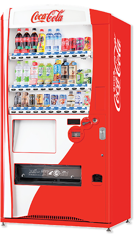 コカ・コーラ社の自動販売機 | 選ばれる理由がここにある！イチバンの